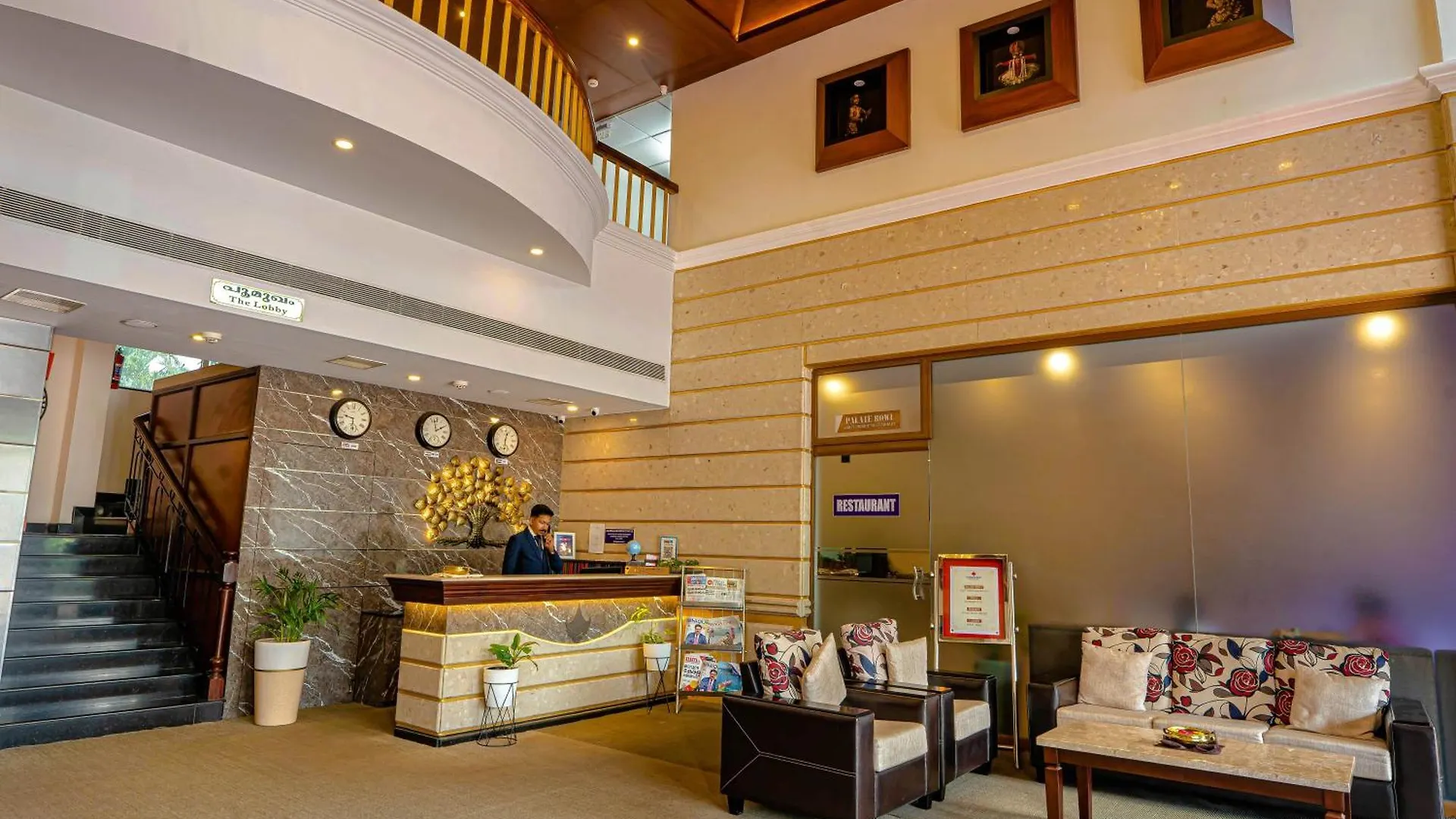 Kumarakom Park Resort